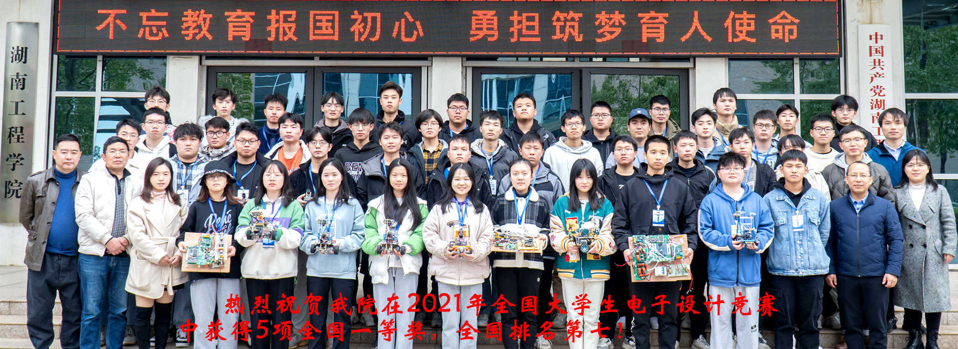 0638太陽集團官網